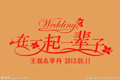 不离不弃的句子,不离不弃的句子有哪些?