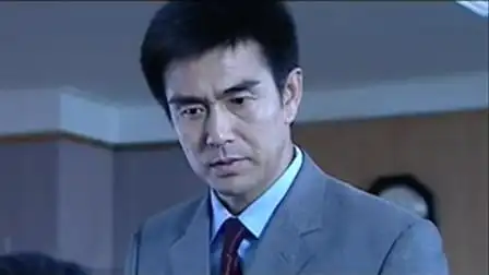 罪域:果然收人钱财替人受灾,这市长变质了