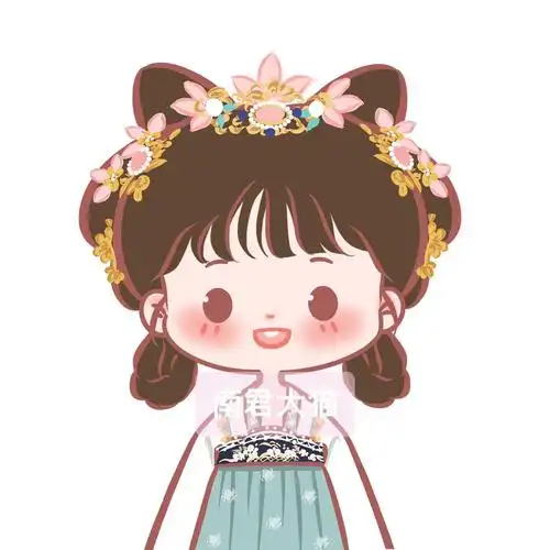 q版头像 #procreate绘画 #古风女生头像 #可爱卡通头像 #汉服小姐姐