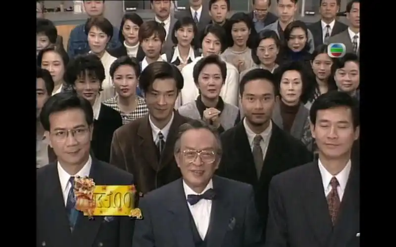 k100-黎明,郭富城,郑少秋,罗嘉良,张智霖,古天乐,吴倩莲,杨玉梅,关