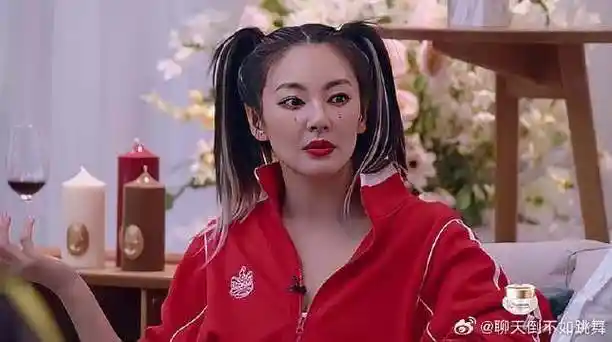 金晨也叫李斯丹妮四蛋!