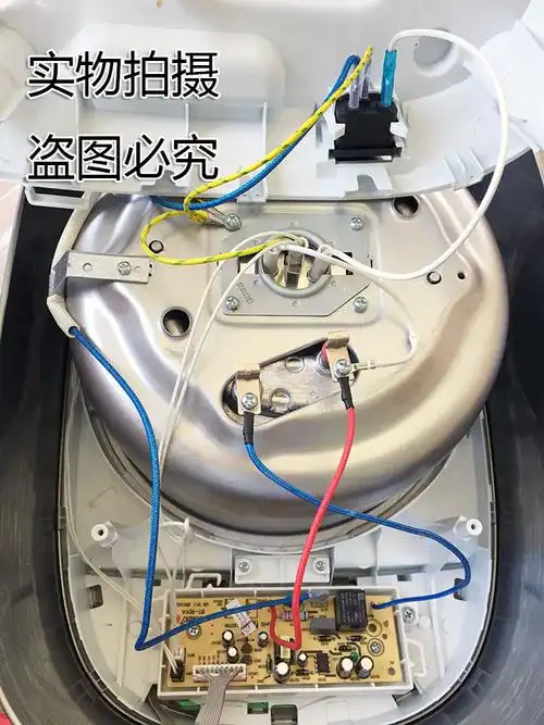 飞利浦电饭煲配件hd3095hd3195电饭锅电脑控制灯板电源电煲