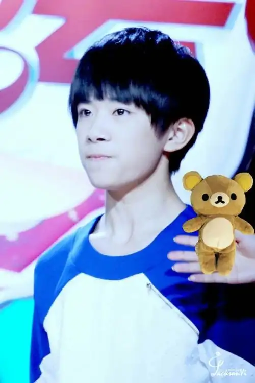 #易烊千玺# #轻松熊# #kuma# #tfboys#-堆糖,美好生活研究所