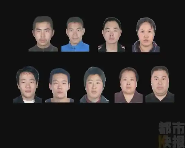 西安浐灞半岛1040阳光工程传销猖獗800民警十路抓捕