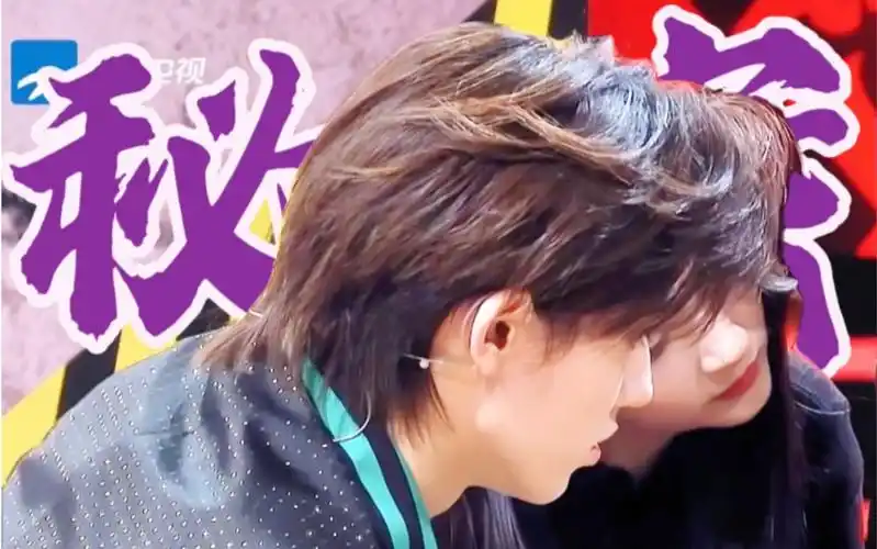 关晓彤х宋亚轩丨"我们的秘密"【关轩】-一个小海螺ya-关轩姐弟-哔哩