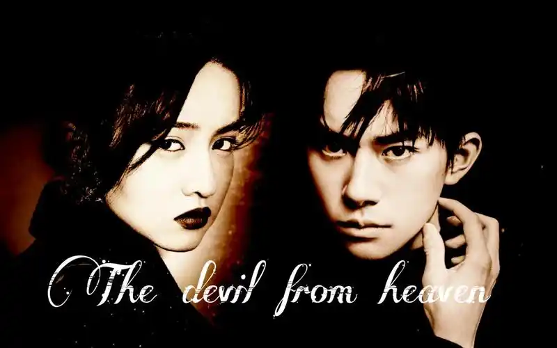 活动作品易烊千玺x木村光希黑道世家大小姐和父亲捡来的小狼狗