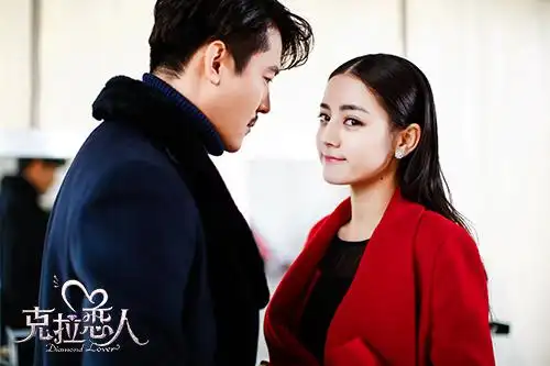 国版千颂伊获真爱 《克拉之恋》高雯沈东军壁咚