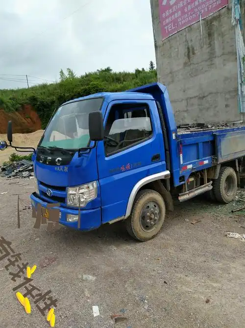 【14年时风风顺1|寻乌工程车/农用车交易市场|寻乌工程车/农用车交易