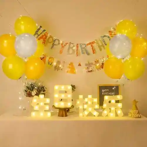 气球过生日装饰女宝场景布置背景墙女童男童宝宝气球