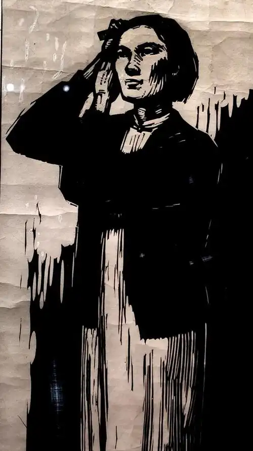 翰墨凝香丨红色经典《红岩》小说插图