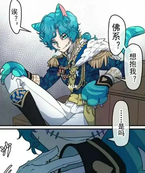 杰克快来啊,奈布飘了#第五人格#第五人格奈布#杰佣