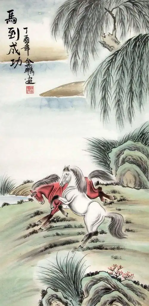 杨金鹏:绘画骏马颜色美 四蹄生风显神通-国画 花鸟画 骏马图 艺术 艺