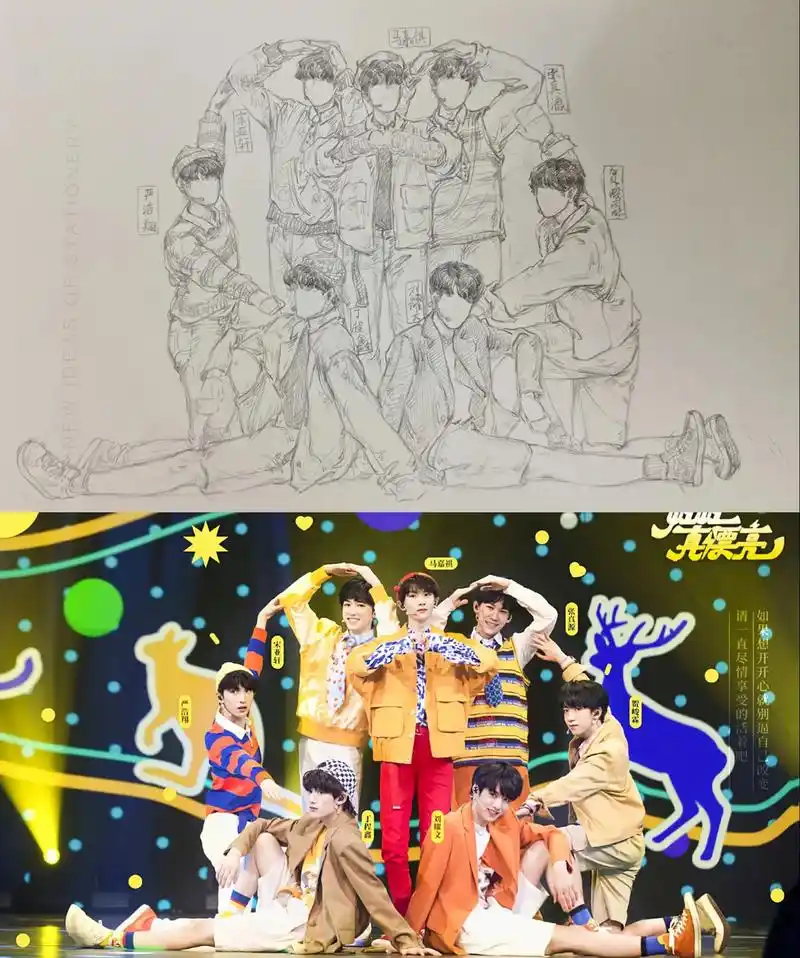 比较喜欢的几张 #时代少年团 #画画 #手绘  - 抖音