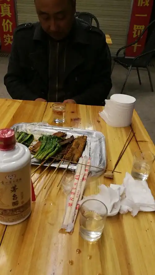 茅台生活化,生活茅台化,0元喝酒,0元创业,0元养老.