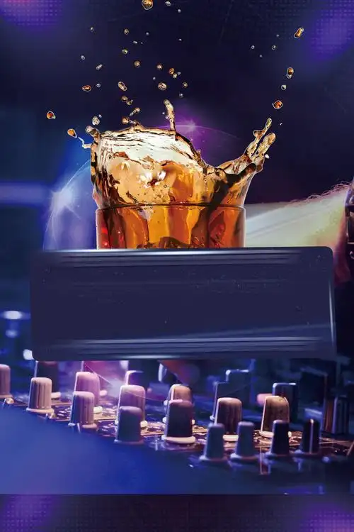 酒吧海报背景素材免抠素材免费下载_觅元素51yuansu.com