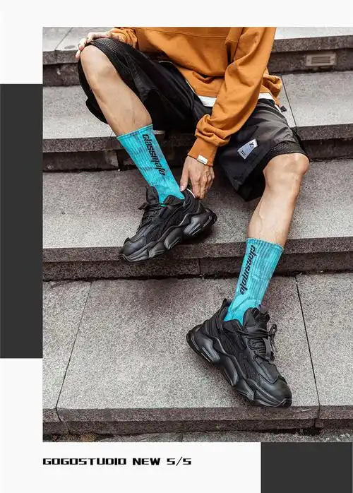 扎染袜子扎染袜子男中筒ins潮牌椰子yeezy500侃爷aj搭配运动篮球春季