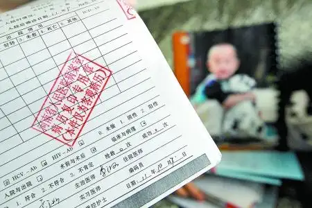 7岁男孩荨麻疹反复发作 与家中别墅实木装修有关_河南各地_中国广播网