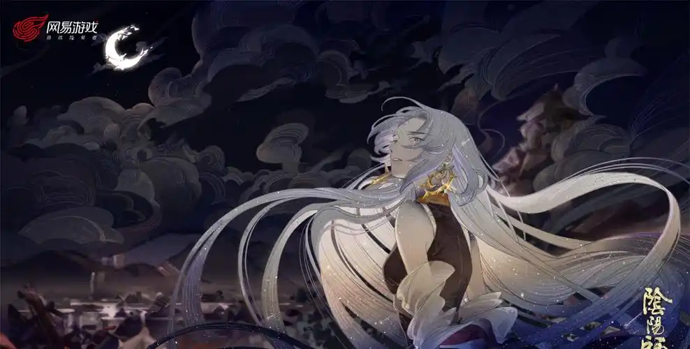 阴阳师ssr泷夜叉姬宣传图片,ssr泷夜叉姬高清壁纸,阴阳师茶几