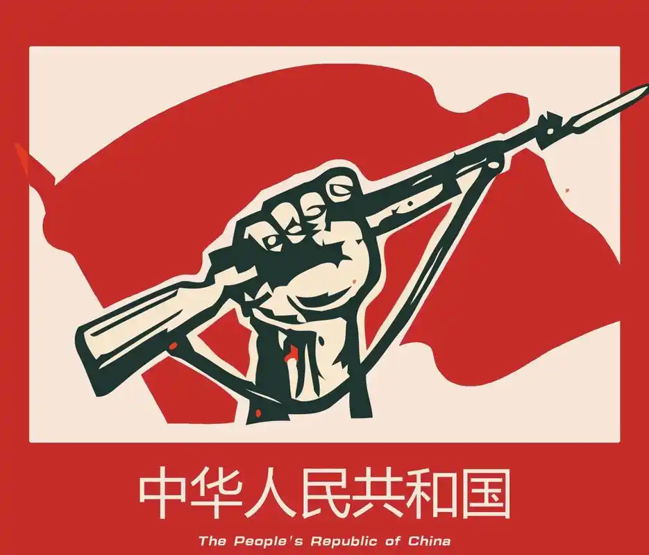 国庆将至,这些关于爱国主义的素材你积累了吗?