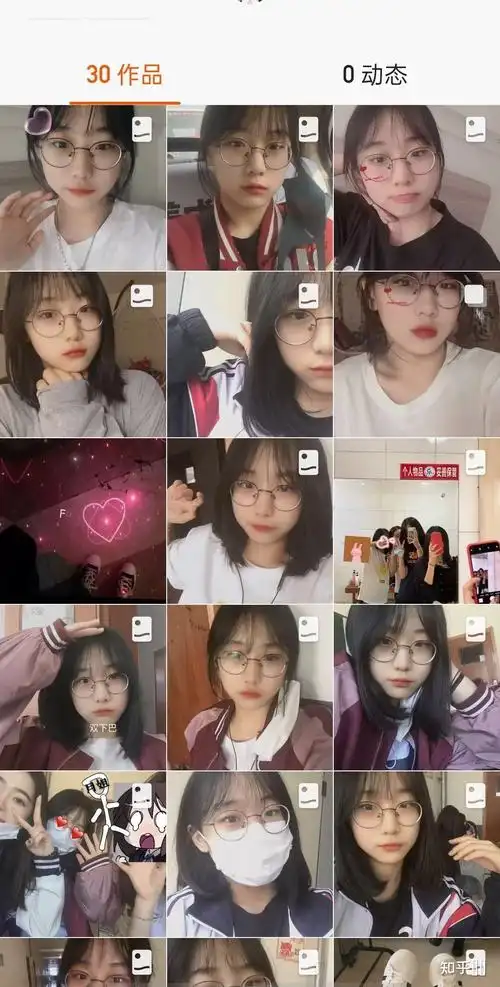 构晗星同学现在的处境如何? - 知乎