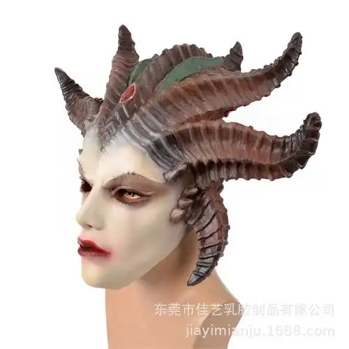 万圣节游戏暗黑破坏神4boss女妖魔鬼女族长莉莉丝lilith面具头套