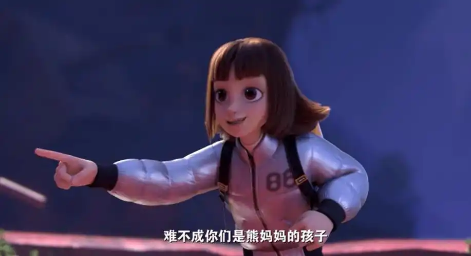 今年春节档黑马,妥妥是它_熊大_机器人_熊出没