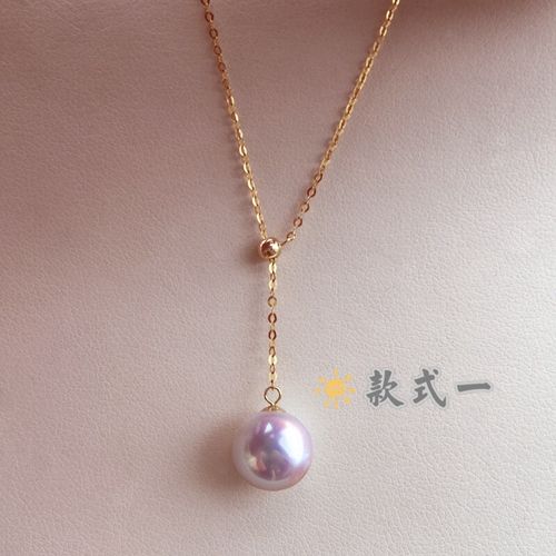 珍珠天女级吊坠项链 18k金y字链正圆极强光调节 款式1/白透粉(akoya)