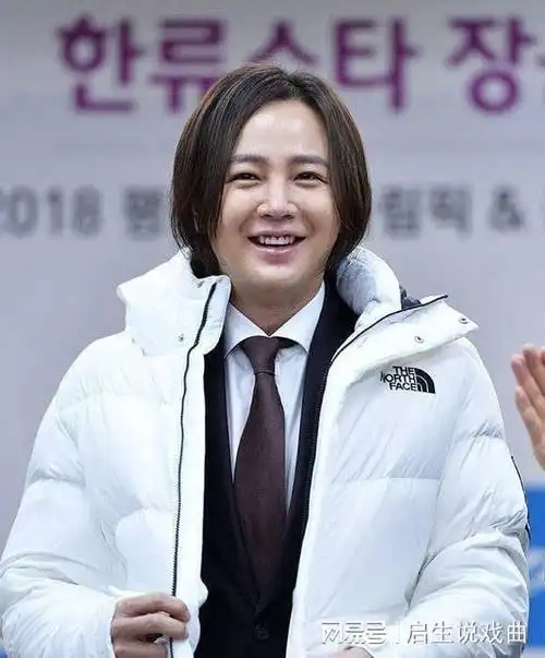 李敏镐身型大一号, 李钟硕和iu热恋幸福肥|李知恩|张根硕|崔始源|李