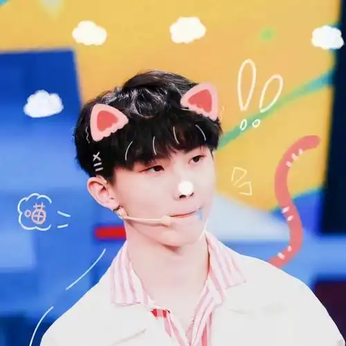 时代少年团可爱头像