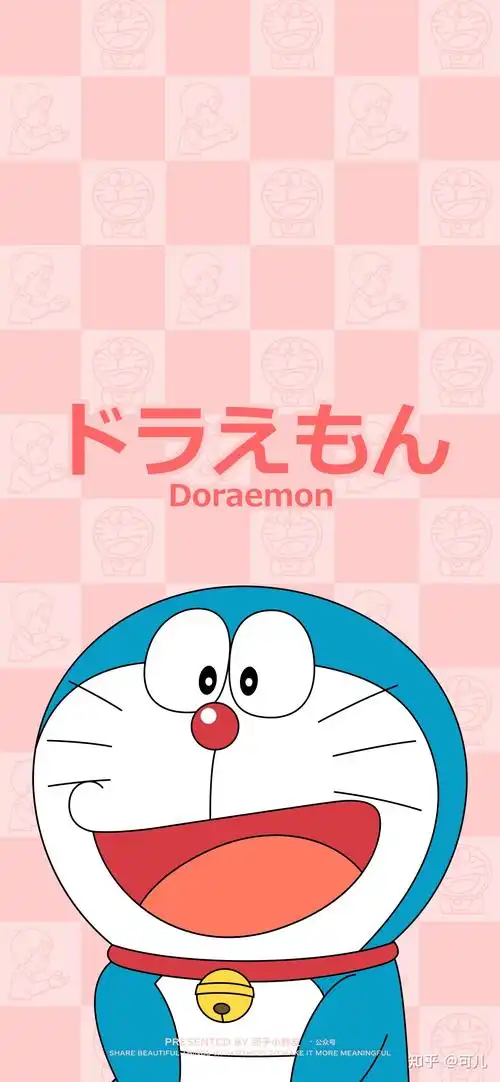 可爱壁纸蓝胖子哆啦a梦套装壁纸