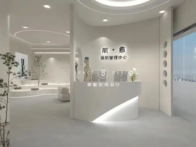 这样设计的皮肤管理中心太美啦