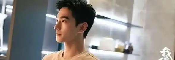 杨洋风波升级!控不住舆论锁广场删视频,争议不断经纪人发声道歉