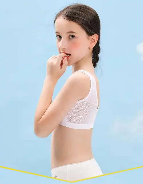 好品质少女文胸南方生活女童少女内衣文胸发育期小背心101315岁初高中