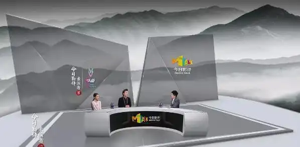 说清流,实在是因为它的布景是这样的,新闻联播的既视感扑面而来,让看