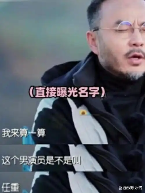 女星走红前有多难?赵丽颖被导演骂"像猪嘴",生气又不敢吭声