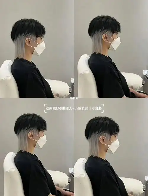 南京烫发 南京男士烫发 南京男生烫发 南京男士理发店 男生碎盖发型