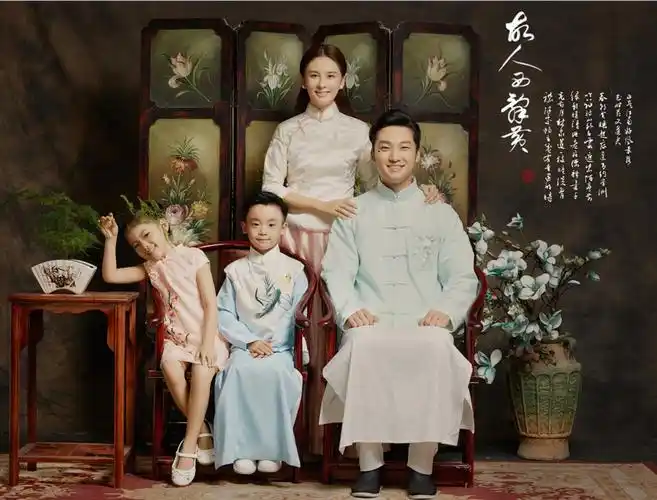 古装全家福