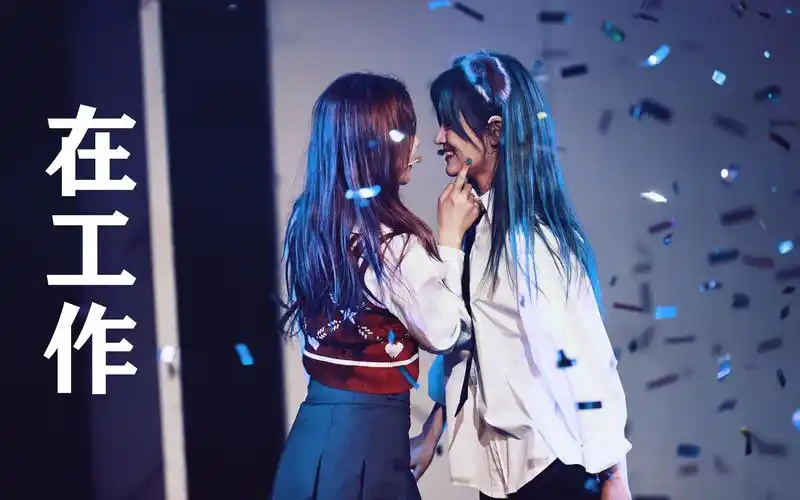 【昕羊】不回微信 在干嘛?在工作呀!