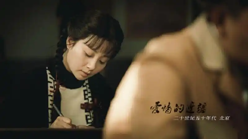 讲述了尹夏沫在音乐领域的经历与两位男主角欧辰,洛熙之间的爱情故事