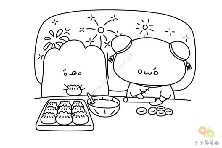 春节简笔画过年啦我们一起包饺子