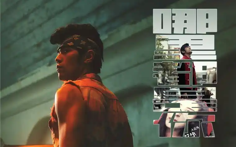 周杰伦 - 哪里都是你|弦乐版(instrumental)