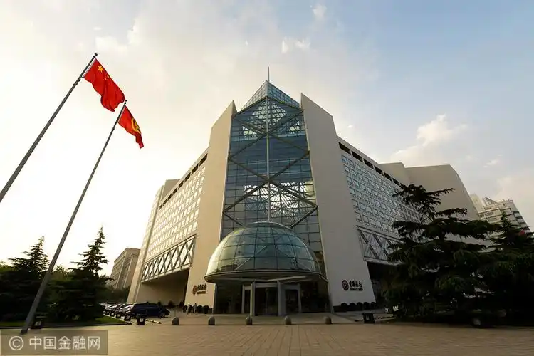 中国银行总行2018-7-15-17.jpg