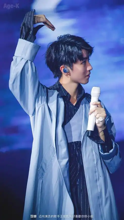 补:关于「王俊凯的2017」不完整记录 生日会 米兰在这一部分里面