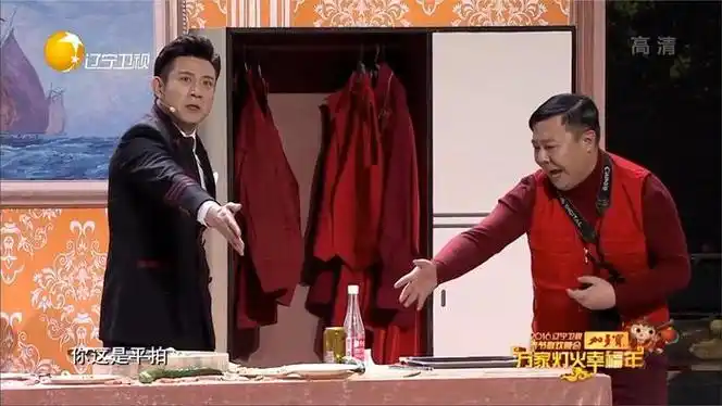 小品欧突欧奇遇高晓攀搂着尤宪超老婆大胆说我俩有事