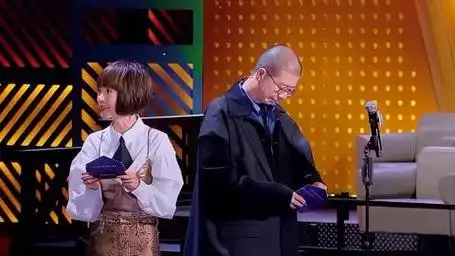 陈鲁豫与阿云嘎相差19岁恋情曝光