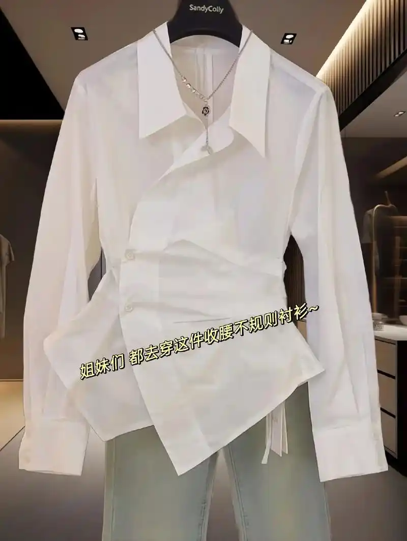 不规则衬衫,时尚显瘦百搭
