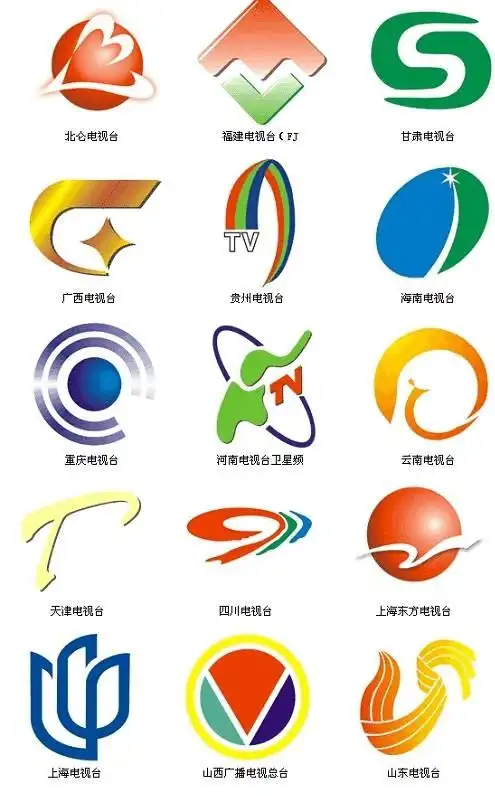 "鱼米之乡"湖南卫视台标造型设计别具一格,给人联想较多.