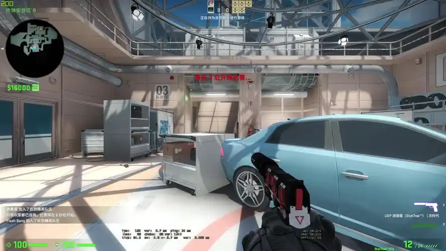 【csgo】狂牙大行动:守护模式-车展大厅