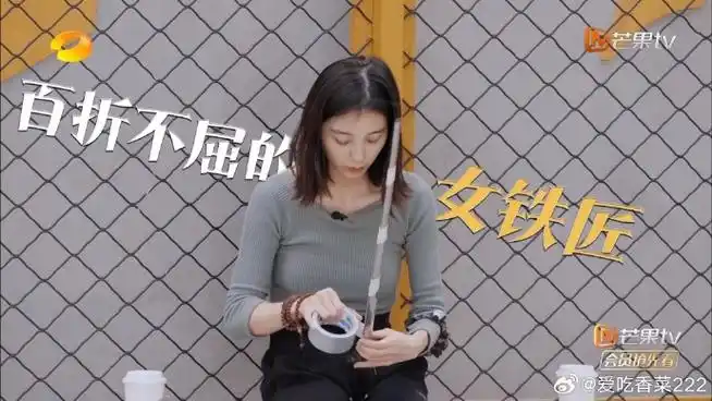 万鹏体态##万鹏不做剑客做铁匠#    万鹏体态好演技好有颜有身材真的