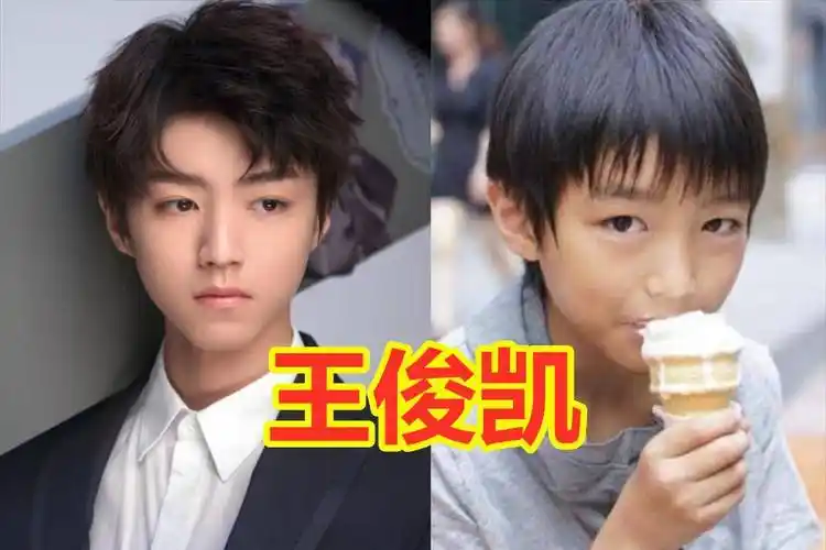 明星出道前后照片对比,蔡徐坤,王俊凯不算啥,看到她直接无语_肖战